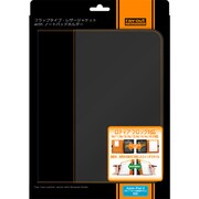 Apple iPad2用フラットタイプケース RT-PA2LC2/B
