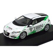 JC63003TE ホンダ CR-Z TEIN バージョン