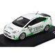 JC61004TE トヨタ プリウス TEIN バージョン [ミニカー]