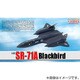 56263 SR-71A ブラックバード [航空機模型]