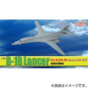 56313 B-1B エルワース空軍基地 [航空機模型]
