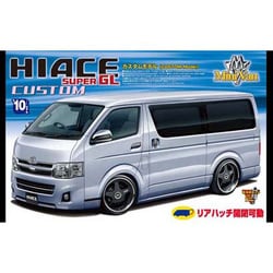 ヨドバシ.com - 青島文化教材社 AOSHIMA 1/24 200系ハイエース