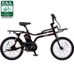 MATE.BIKE - デンマーク生まれのe-BIKE｜メイトバイク – MATE