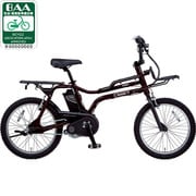 電動アシスト自転車(20型) レッドブラウン EZ(イーゼット) BE-ENZ032T