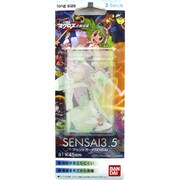 SENSAI3.5 マクロスF02 ランカー・リー [液晶保護フィルム]