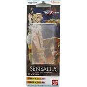 SENSAI3.5 マクロスF03 シェリル・ノーム [液晶保護フィルム]