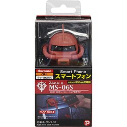 ヨドバシ.com - セイワ SEIWA GC27 [DCチャージャー・シャア専用ザク microUSB] 通販【全品無料配達】