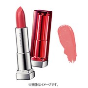 メイベリン ウォーター シャイニー ミルキー [PK603 ドリーム ピンク]