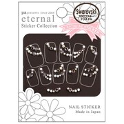 エターナル スワロミックスジュエリースティッカー スウィートパーティー swjoy-06