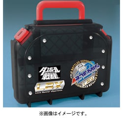 ヨドバシ.com - バンダイ BANDAI ダンボール戦機 ベースコンテナ 通販【全品無料配達】