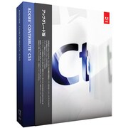 Contribute CS5 アップグレード版 [Macソフト]