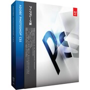 Photoshop CS5 アップグレード版 [Windowsソフト]