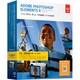 Photoshop Elements 9 学生・教職員個人版 クロスプラットフォーム版 [Windows＆Macソフト]