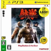 鉄拳6 PlayStation3 the Best [PS3ソフト]