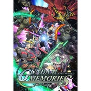 ガンダム メモリーズ ～戦いの記憶～ [PSPソフト]