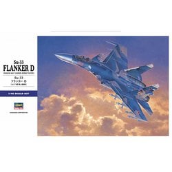 Amazon | トランペッター 1/72 Su-33UB フランカーD プラモデル