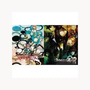 Steins；Gate（シュタインズゲート） ダブルパック [Xbox360ソフト]