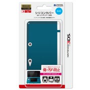 3DS用 シリコンカバー ブルー [3DS用]