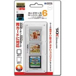 ヨドバシ.com - HORI ホリ 3DS-037 [3DS用 カードケース6