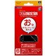 PSP用 フルピタ貼リ for PSP [PSP-3000用]