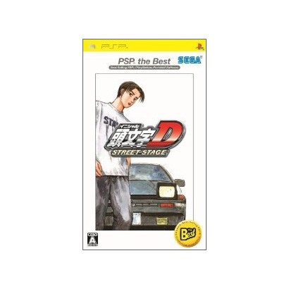 頭文字D STREET STAGE PSP the Best [PSPソフト]