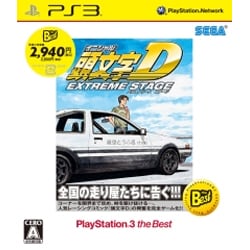 ブランドバッグ通販サイト 頭文字D セガ - ヨドバシ.com EXTREME the PlayStation3 STAGE その他