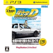 頭文字D EXTREME STAGE PlayStation3 the Best [PS3ソフト]