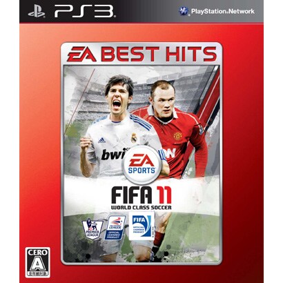 FIFA11 ワールドクラスサッカー (EA BEST HITS) [PS3ソフト]