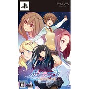 メモリーズオフ ゆびきりの記憶+スイーツパック [PSPソフト]