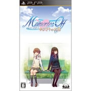メモリーズオフ ゆびきりの記憶 [PSPソフト]