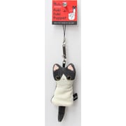 RS016 フキフキパペット シロクロネコ
