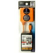 ACチャージャー スマートフォン用 オレンジ ACX-02OR