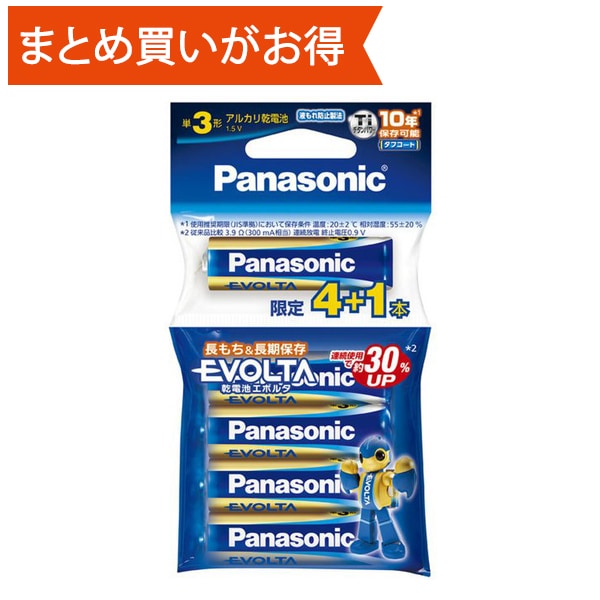 アルカリ乾電池 EVOLTA（エボルタ） 単3形 4＋1本パック LR6EJSP/5H