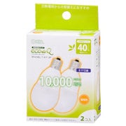 電球形蛍光灯 E17口金 40W電球タイプ 電球色 エコデンキュウ A10形(7W) 2個入り EFA10EL/7-E17-2P