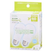 電球形蛍光灯 E26口金 60W電球タイプ 昼光色 エコデンキュウ A15形（11W） 2個入り EFA15ED/11-2P