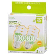 電球形蛍光灯 E26口金 40W電球タイプ 電球色 エコデンキュウ D10形(8W) 2個入り EFD10EL/8-SP-2P