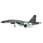 75136 [Su-27 中国空軍五星紅旗]