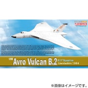 52007 アブロバルカン B.2 617SQ [航空機模型]