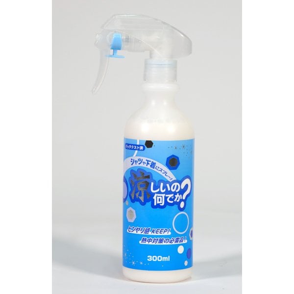 涼しいの何でか？ 300ml [衣類用スプレー]