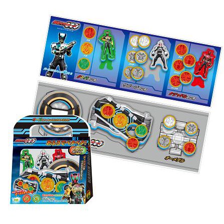 仮面ライダーOOO（オーズ） おふろでペタペタ！BOX