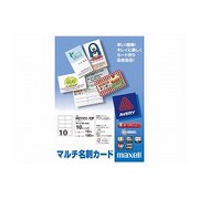 マルチ名刺カード （両面）標準 M21131-10F