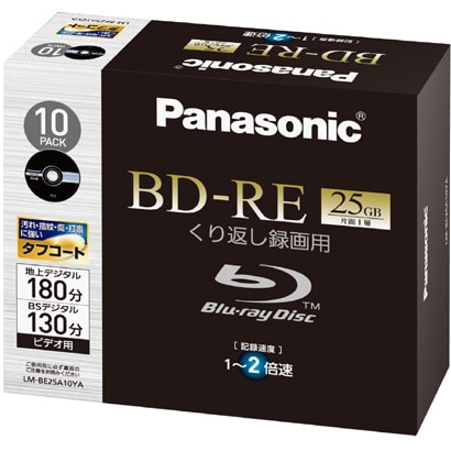 録画用BD-RE書換え型 1-2倍速 片面1層 25GB 10枚 ヨドバシカメラオリジナル LM-BE25A10YA