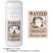 ワンピースツールボックス700 ルフィ・ホワイト ONE PIECE TOOLBOX 700