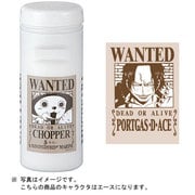 ワンピースツールボックス700 エース・ホワイト ONE PIECE TOOLBOX 700