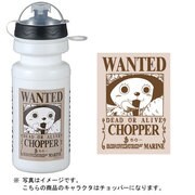 ワンピーススクリューボトル チョッパー・ホワイト ONE PIECE Screw Bottole
