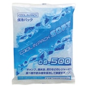 CS-500 [クールインパック　ソフトタイプ/保冷剤]