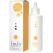 IMIY-VC [200エッセンス]