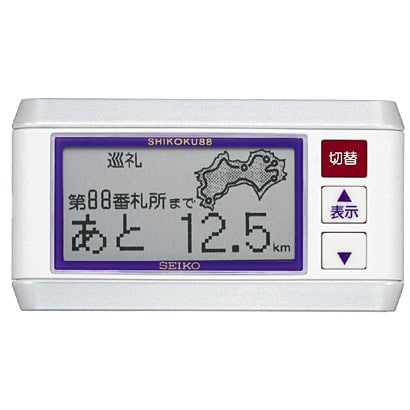 歩数計 WZ-780W