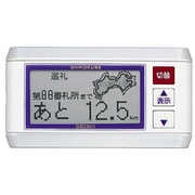 歩数計 WZ-780W