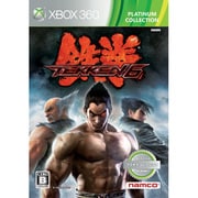 鉄拳6 (Xbox 360 プラチナコレクション) [Xbox360ソフト]